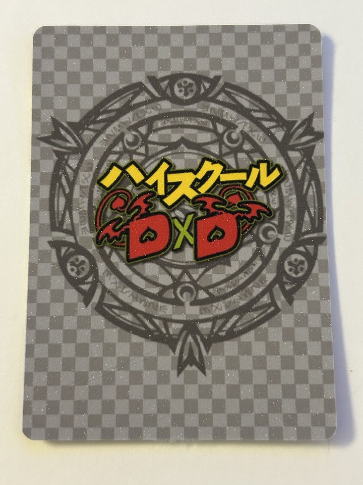 Sexy Group High School DxD Anime Doujin Waifu Art Card R12 | eBay