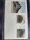 Japan post, stamps, first day cover,FDC
