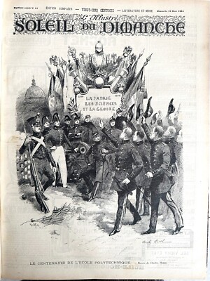 The Sunday Sun 1891 No. 11 Polytechnic School - Queen's Car