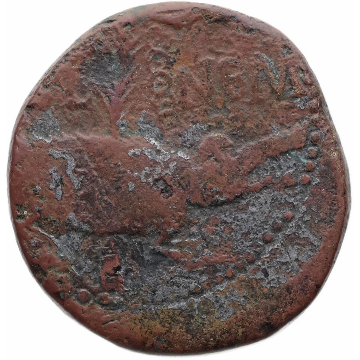 Dupondius Roman Imperial Coins (27 BC-476 AD) for sale | eBay