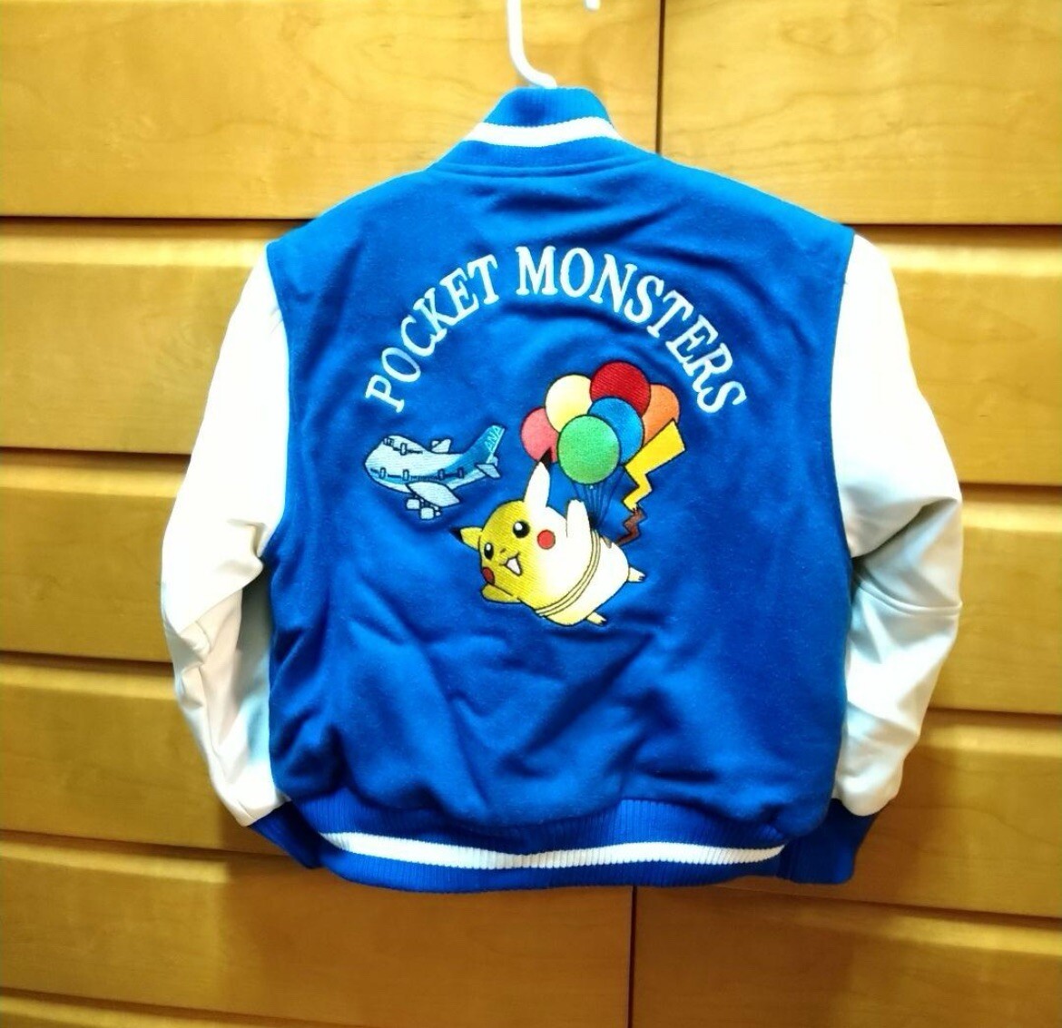 ANAポケモンジェット ジャケット　キッズ　Mサイズ　ポケモン ピカチュウ s-l1200.jpg
