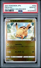 2021 POKEMON ASIA 25TH ANNIVERSARY PROMO GOLDEN BOX-JAPANESE 003 PIKACHU PSA 10