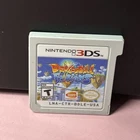 Dragon Ball Fusions Nintendo 3DS Cartridge Only Authentic Tested