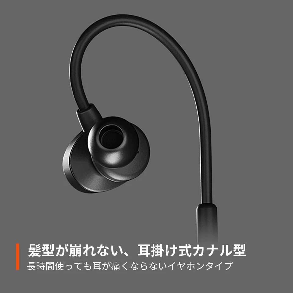 Steelseries Gaming Earphone Detachable Mic. TUSQ Noise Cancellation 61650 - Image 2 of 4