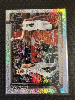 2025-26 Topps Rainbow Foil/Foil Pattern Parallels ONLY - Choose Your Cards