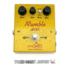 HAO Rumble Mod. Overdrive Guitar Effect Pedal Used From Japan #0016
