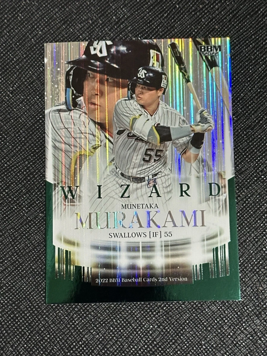 BBM 2022 2nd 柳田悠岐 1 of 1 2022 BBM 2nd Version - Munetaka Murakami #W01 for sale | eBay