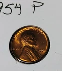 1954 P Lincoln Wheat Penny, Cent About Uncirculated