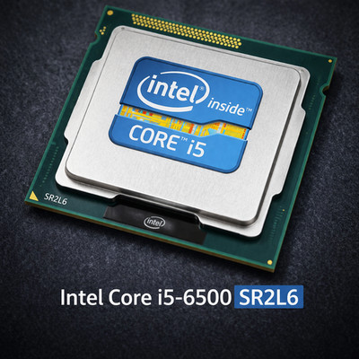 Intel Core i5-6500 (4x 3.20GHz) SR2L6 Skylake CPU Sockel 1151