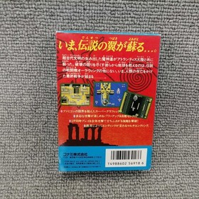 [Rare] Crisis Force Famicom NES KONAMI RC856 1991 Retro Game A5825