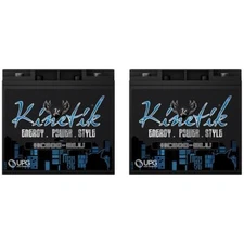 Kinetik HC600-BLU 600W 12V High Current Car Audio Power Cell Battery - 2 Pack