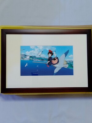 ART OF GHIBLI Kiki's Delivery Service Cel Setup ''The Floating Town in the Sea''