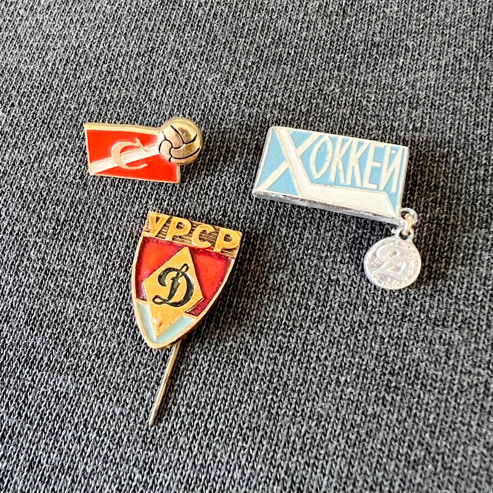 Set of 3 Sports Enamel Pins Team Vintage Soviet Spartak Moscow Dynamo
