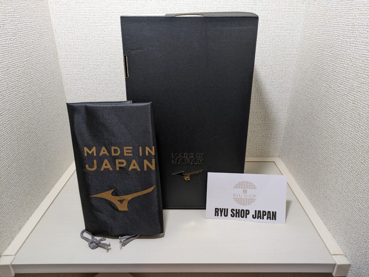 たま Limited color