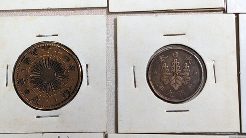 【15 pcs】 JAPAN Japanese coins 2 Sen & 1 Sen ( -1945) VF & Cleaned A3801 - Picture 6 of 20