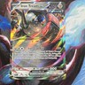 Pokemon Iron Treads EX 066/091 SV Paldean Fates Double Rare