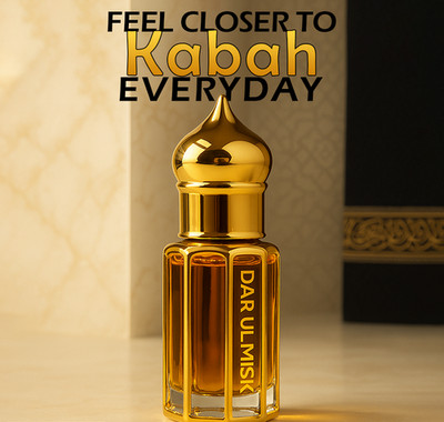 12ML Original Oud-Al-Kabah (Royal Oud) (Made in Saudi Arabia) DHL