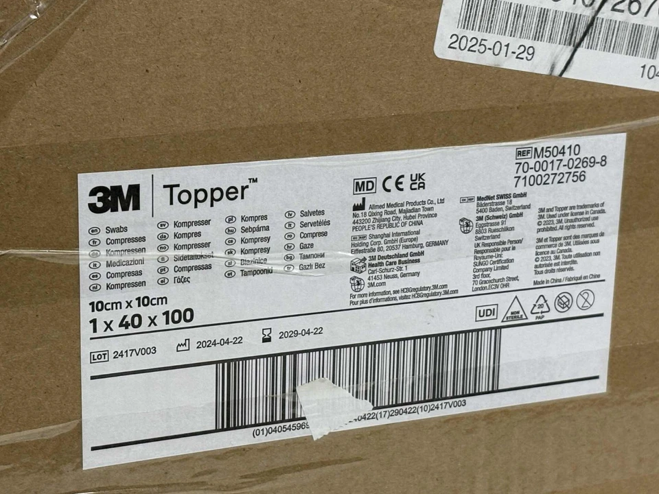 “3M Topper M50410 Swabs 10×10 cm 4‑Ply Non‑Sterile – Case (40 × Box of 100)” - Image 2 of 4