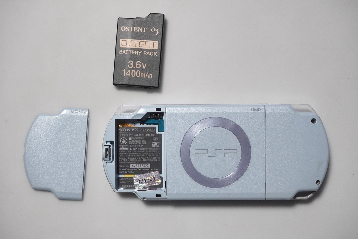 PSP-2000 FB Blume Series Felicia Blue console boxed Japan system