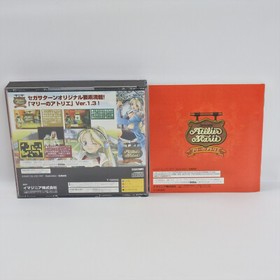 Sega Saturn ATELIER MARIE Ver 1.3 with Card Spine * 0380 ss