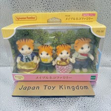 Sylvanian Families Maple Cat Family Calico Critters FS-30 Unisex Baby Toddler