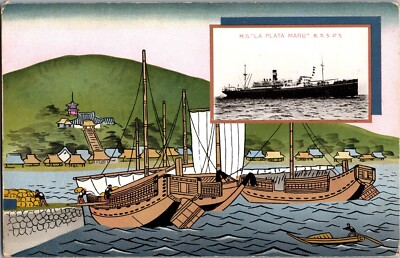 Mint Japan Ship Postcard Japanese Motor Ship La Plata Maru Navigation Boat