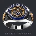 Masonic Ring AF AM AFAM Silver 925 18KGold-Plated Pillars Master Mason Size 8-13