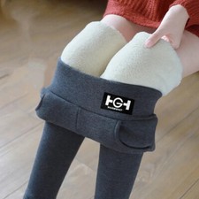 Women's Winter Leggings