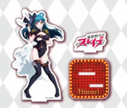Mato Seihei no Slave X Medicos Himari Azuma Big Acrylic Stand