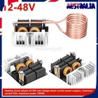 1000W ZVS Low Voltage Induction Heating Board Coil Flyback Module Driver Heater