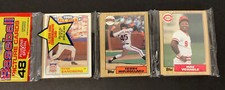 1987 Topps baseball rack pack AS Ryne Sandberg front possible ￼rookie Bonds
