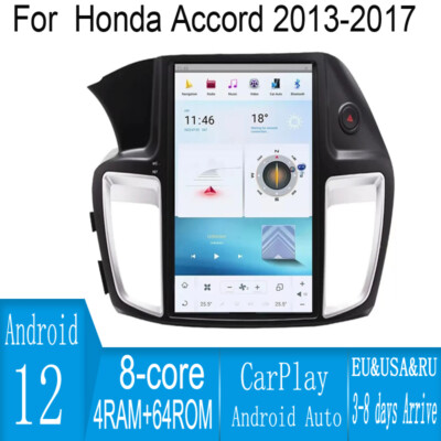 2013-2017 Honda Accord 12.1