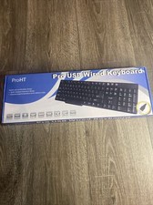 Inland ProHT USB Standard Wired Keyboard