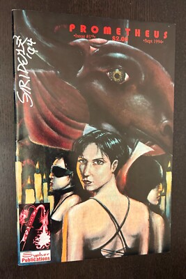 PROMETHEUS ANTHOLOGY #1 (Sypher Comics 1994) -- Independent -- SIGNED