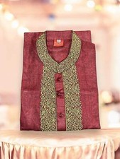 Maroon - Soft Cotton Traditional Boys Kurta- 014