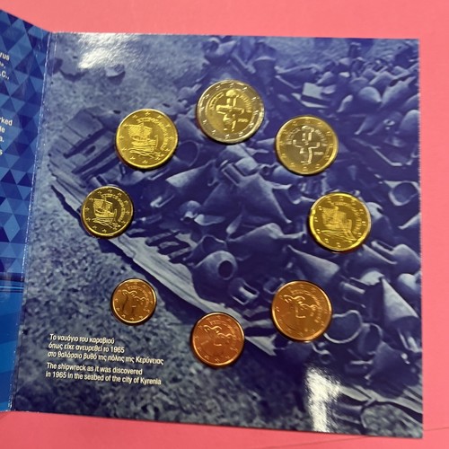 Coffret BU Chypre 2020 de 1 cnt à 2 euros 🇨🇾 - Photo 4/4