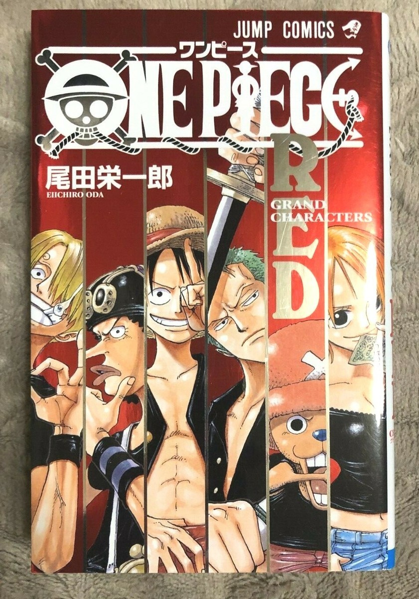 初版　美品 ONE PIECE RED GRAND CHARACTERS ONE PIECE RED GRAND CHARACTERS(Japanese) | eBay