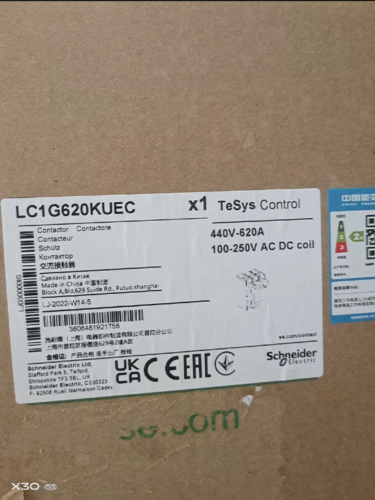 LC1G620KUEC NOWY W pudełku 1 szt. Darmowa wysyłka przyspieszona #L - Zdjęcie 2 z 2