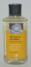 1 NEW BATH BODY WORKS AFTERNOON SUNSHINE SHOWER GEL WASH ALOE VITAMIN E 10OZ