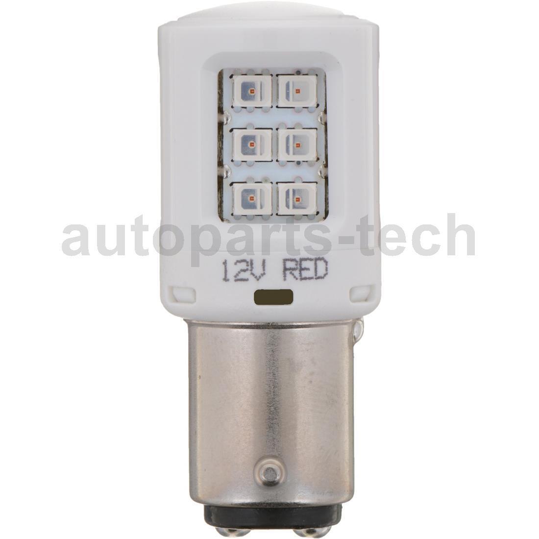 2x Philips Inner Daytime Running Light Bulb For Lamborghini Murcielago 2007~2010