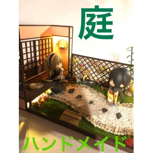 Japanese-Style Room Outer Court Garde…