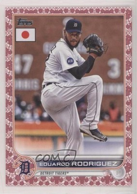 2022 Topps Japan Edition Cherry Blossoms 36/99 Eduardo Rodriguez #102 16we