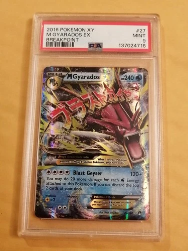 Pokemon M Gyarados EX 2016 Breakpoint Holo 27/122 Mega PSA 9