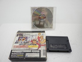 Real Bout Fatal Fury Sega Saturn JP GAME. 9000024909205