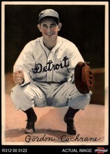 1936 R312 Mickey Cochrane Tigers HOF 2 - GOOD