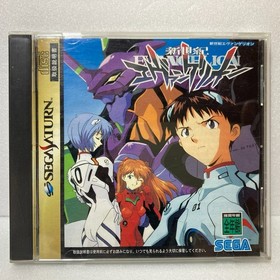 Sega Saturn Neon Genesis Evangelion + 2nd Impression Lot JP Complete W/Cards