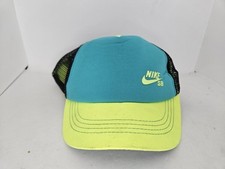 Nike SB Skateboarding Snapback Hat KIDS Aqua Black Youth Size Adjustable Used