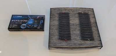 HVAC DYNAMIC-FLOW DFP514-1 | Enhanced Cooling Speed & Perfect Deodorizing