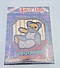 VTG McNeill Latch Hook Kit 1984 Teddy Bear Beginners 8- Adult NO.7216 Sealed