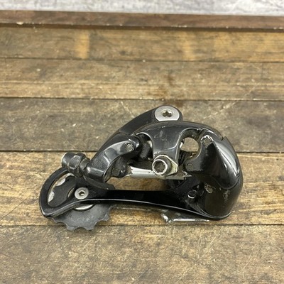 Dérailleur Arrière Shimano 105 RD-5501 - Longue Cage, 9 Vitesses, Montage Route Vintage